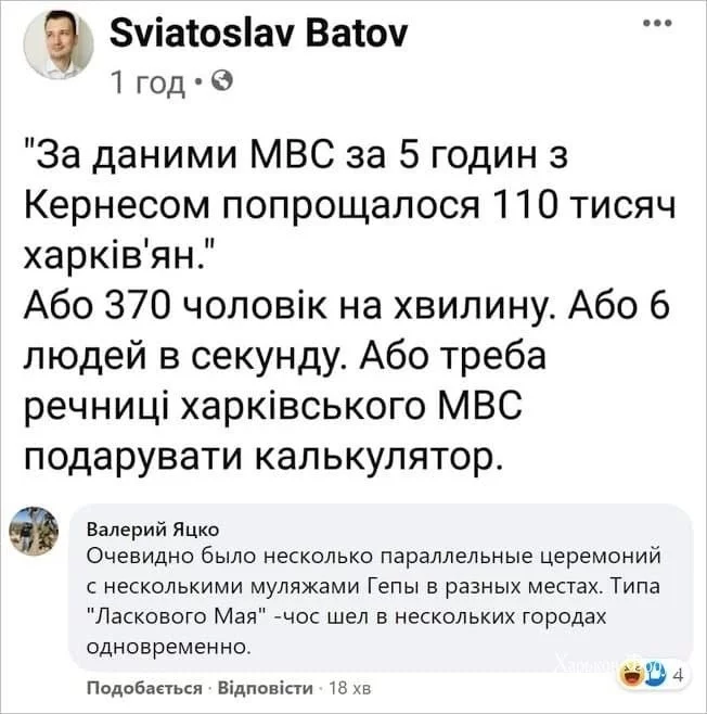 0756fc56513350125ff6.webp