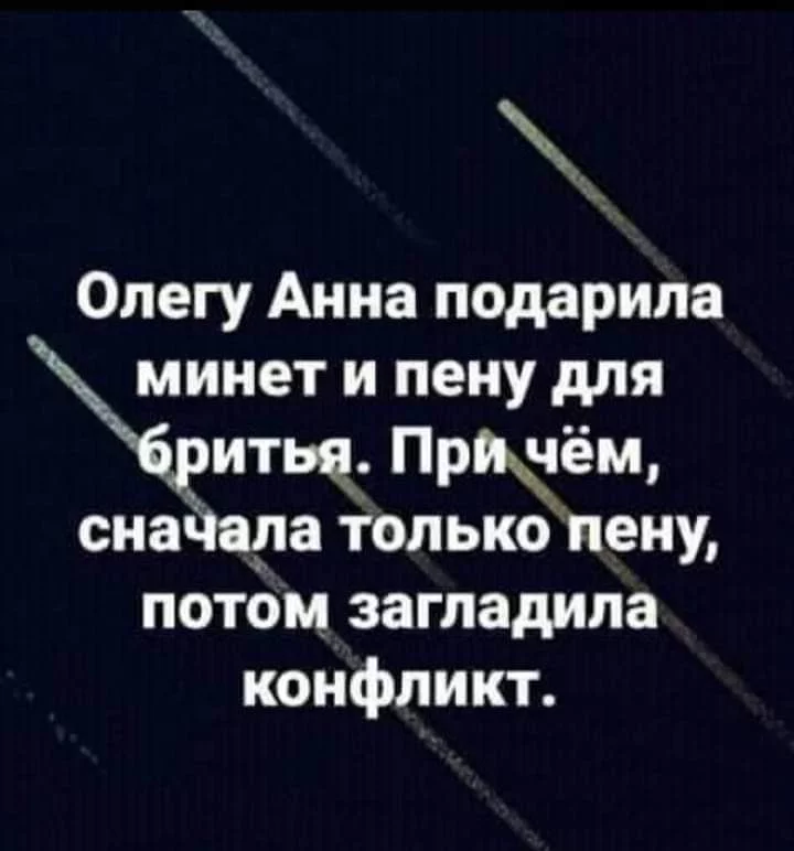 0770be65b36335ef7c2096847d6ab2dc.webp