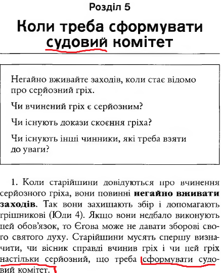 07a92256eda0d21385370fe6fbc0a398.png