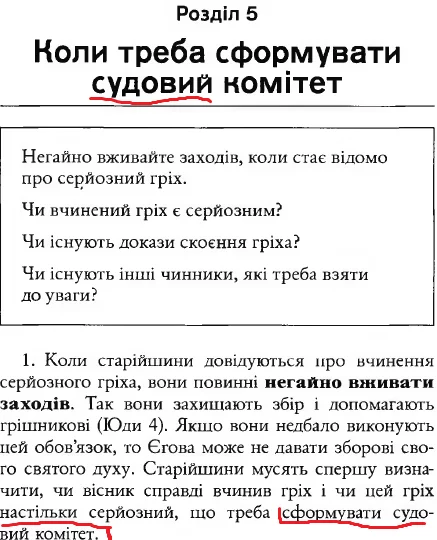 07a92256eda0d21385370fe6fbc0a398.webp