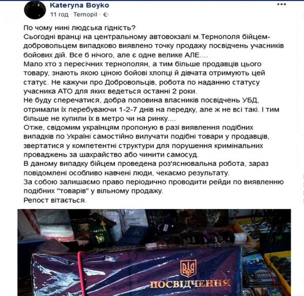 07ec2fe7f6eed4c8283adc4b564c7460.jpg