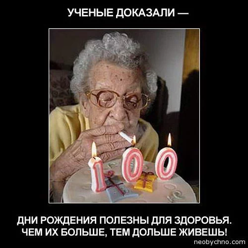 08-birthday.webp