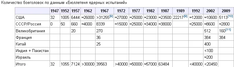 0834311314.webp