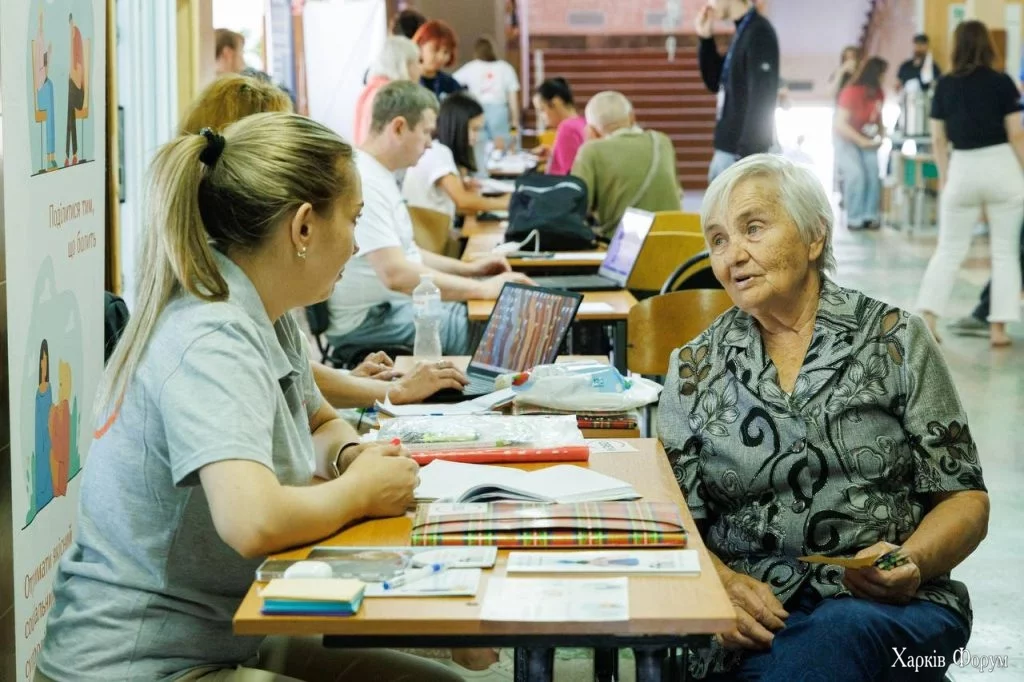центр в Лозовой