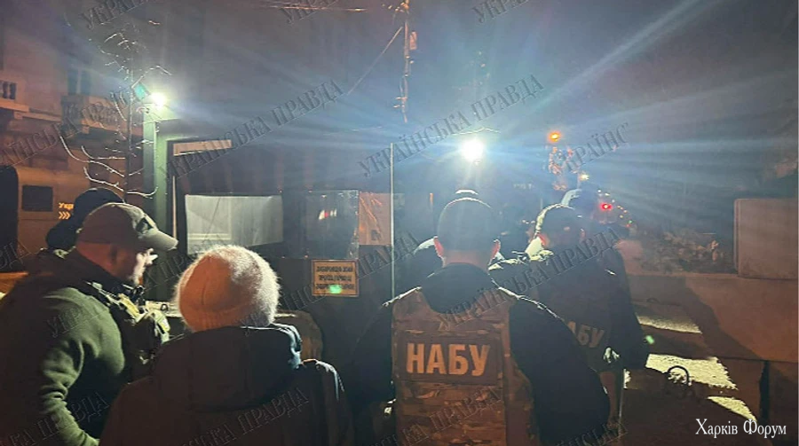 Обшуки у Єрмака