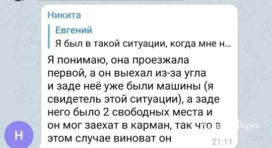 087791ce0d2a1ed52bd2.webp
