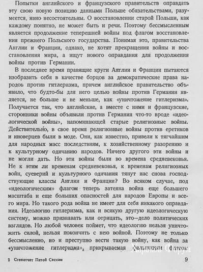 087f6245b3197f6b1a430.webp