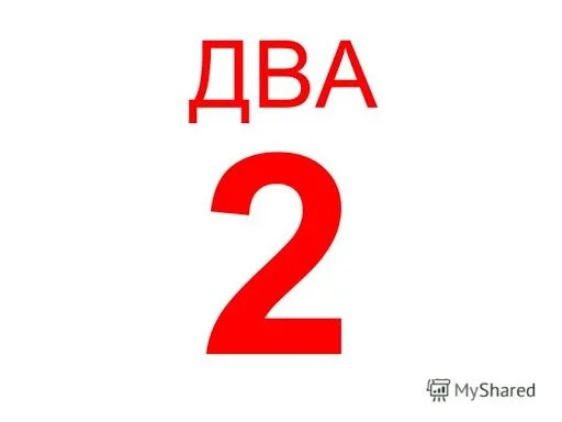 08b1b2f50f9d1e7862b.webp
