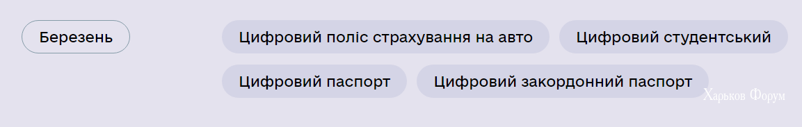 08da6d252466369f2bafcd08.png