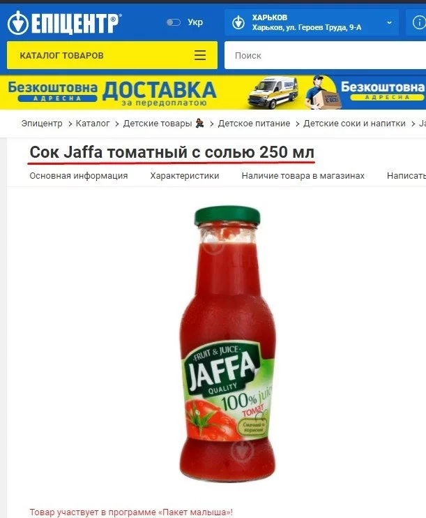 08f2a06d5967ea3e08b9e45.webp