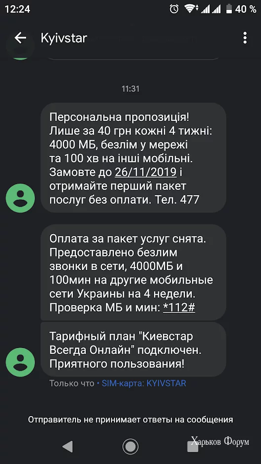 090a8fd13ad5933c54277fbf.webp