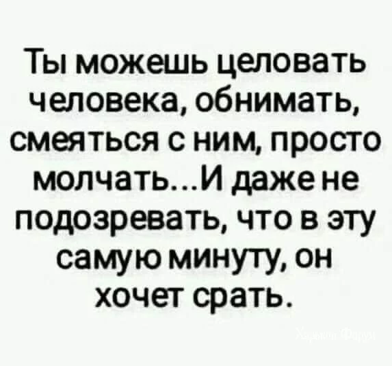 09172cc2b1423955feda4654.webp