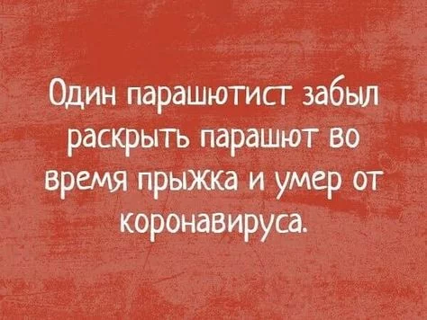 0951005f082ebfeb58888bc789c6bef2.webp