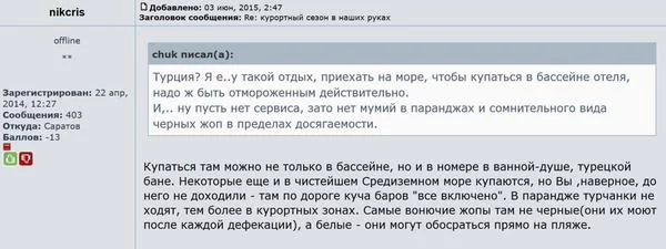 09604aa6637286230f153728f21e35bd.webp