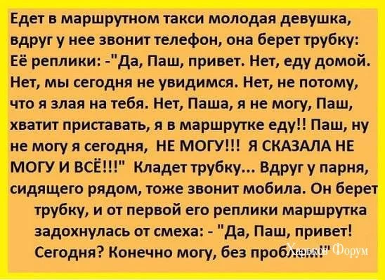 097119120199ed3f.webp