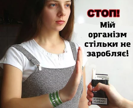 0996c819d42debe4fff73d2dce62e39b.webp