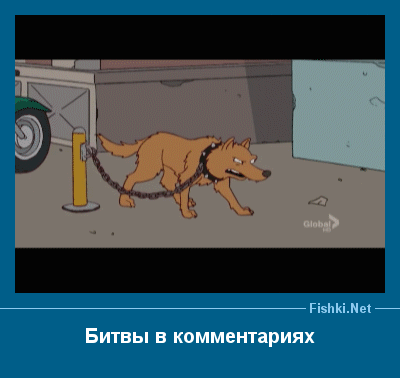 09_dem.gif