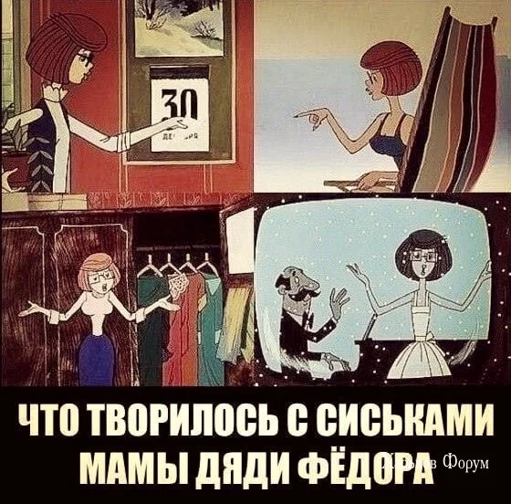 09fcf56a9730e1d8a943b5.webp