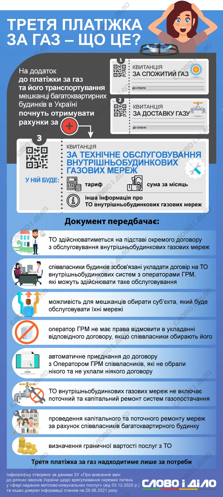 0_48.webp