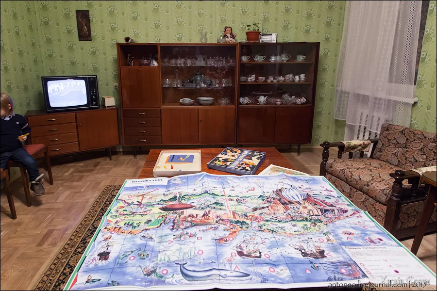 квартира-музей СССР