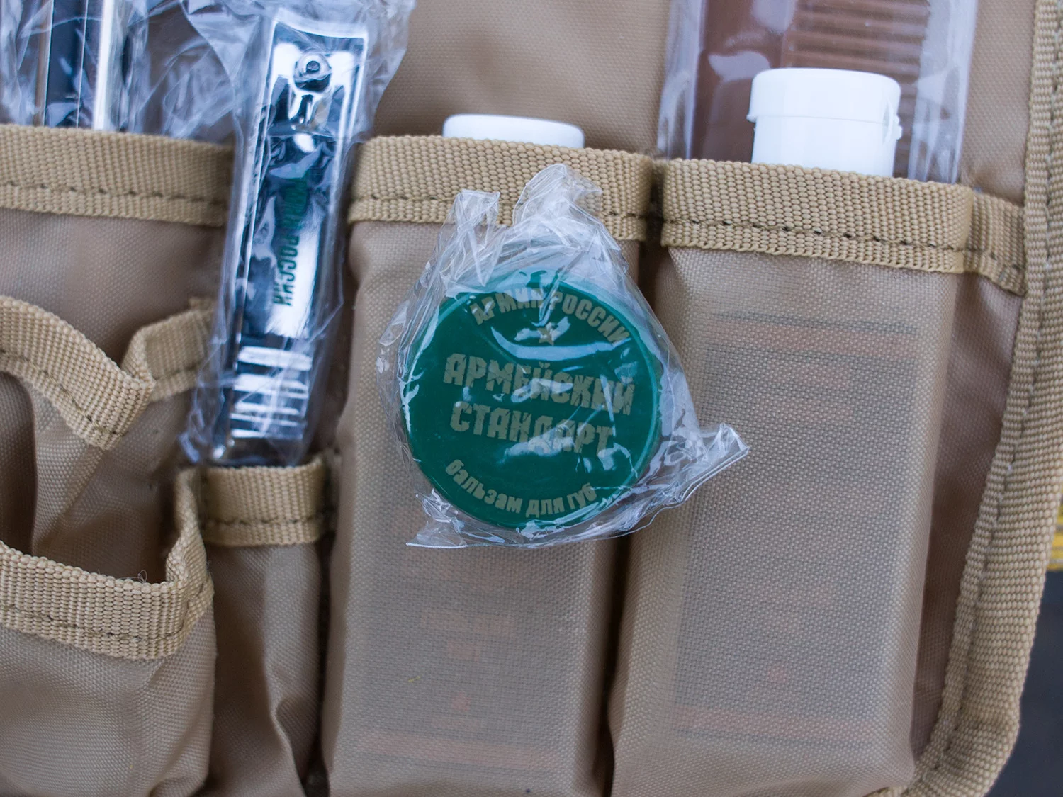 0_c5b72_3d39f23c_orig.webp