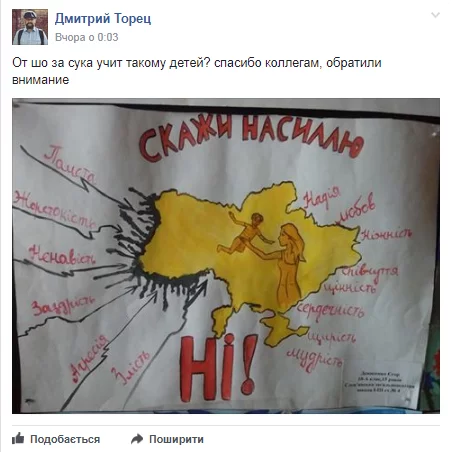0a0d40eca6d9d8cba7b9275c2e0f0492.webp