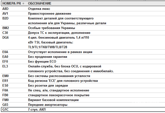 0a152b44076b0a740.png