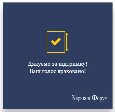 0a24dd97734b708a2.webp