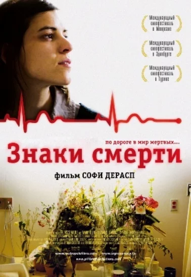 0a2d7fc2da0104d387c8a0100b1a679c.webp