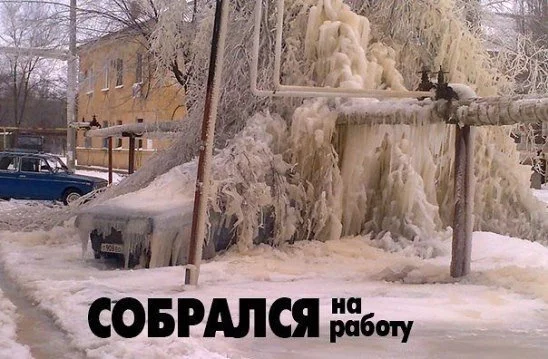 0a31a5aadb5a616c11983ebeec5ea210.webp
