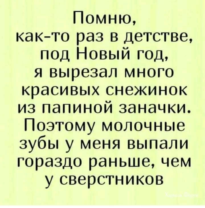 0a9dfe71870a15a0cd35144.webp