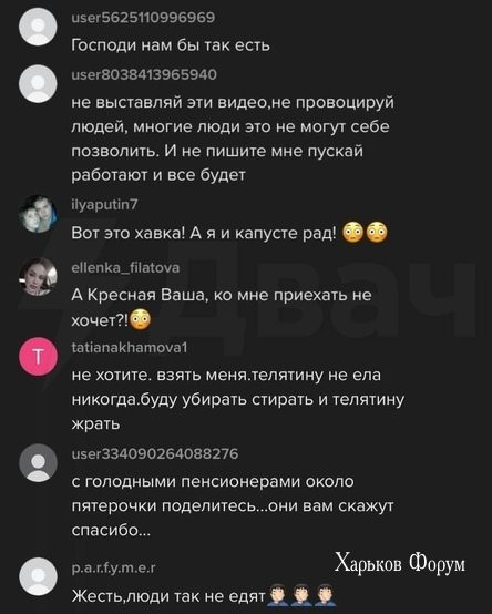 0abfc5d8ee232a4e1d.jpg