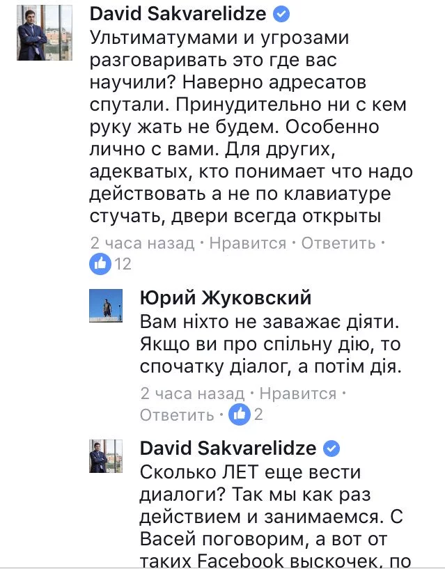 0abhaa.jpg