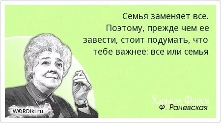 0ac889d7f535ead03172.webp