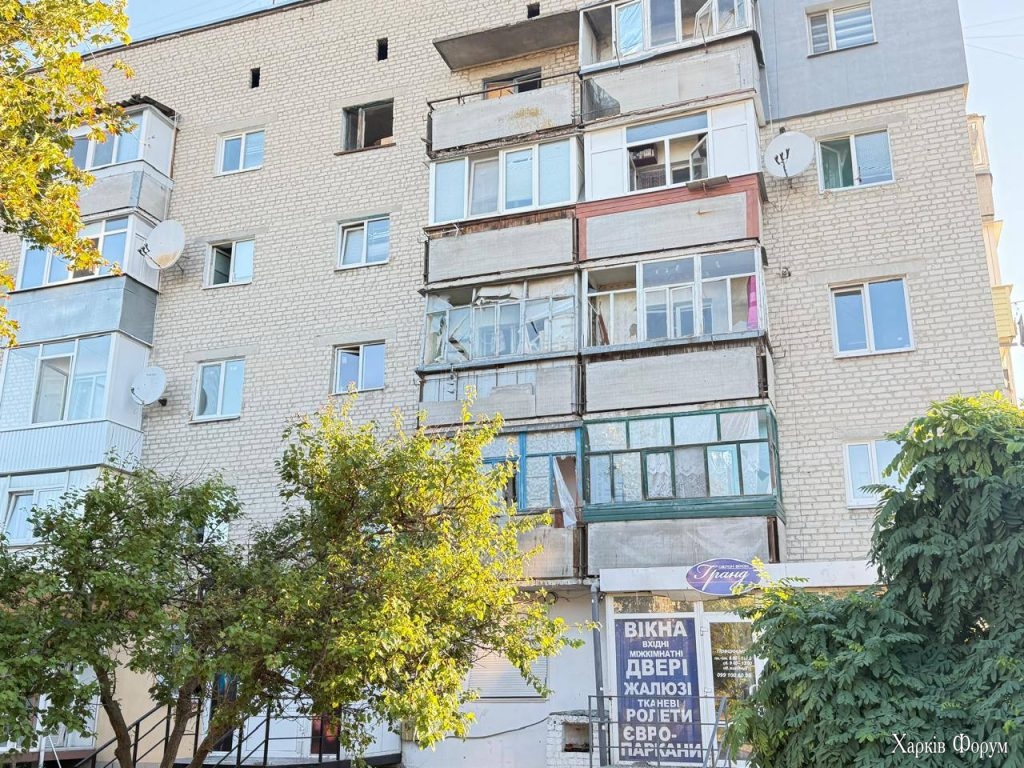 удар по Балаклее
