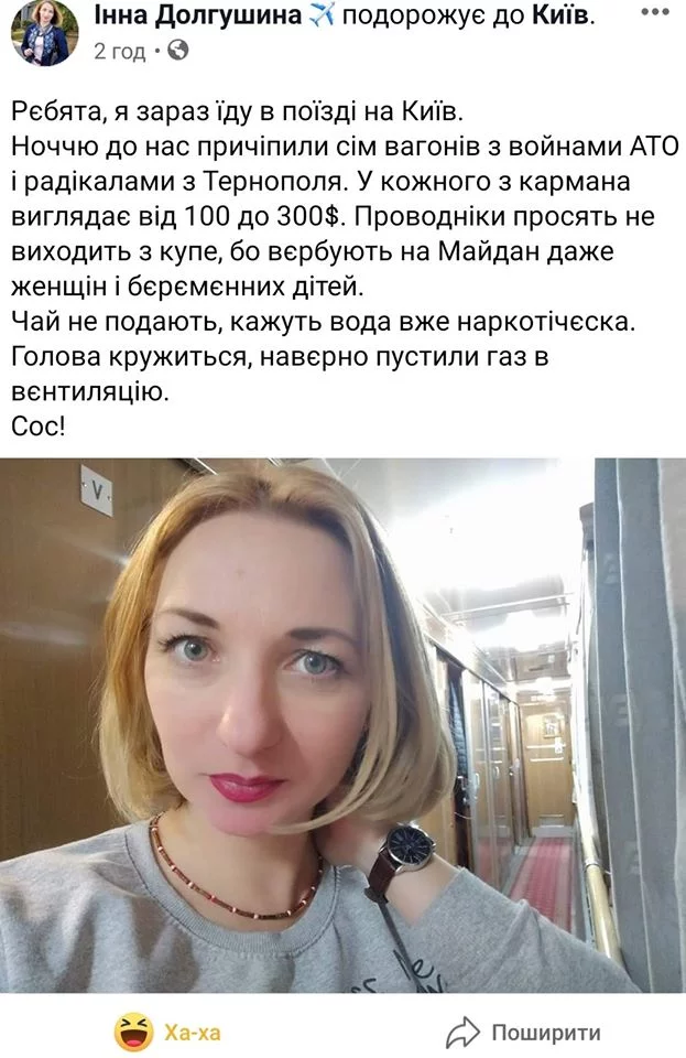 0ad786dd4b20ff4811712465.webp