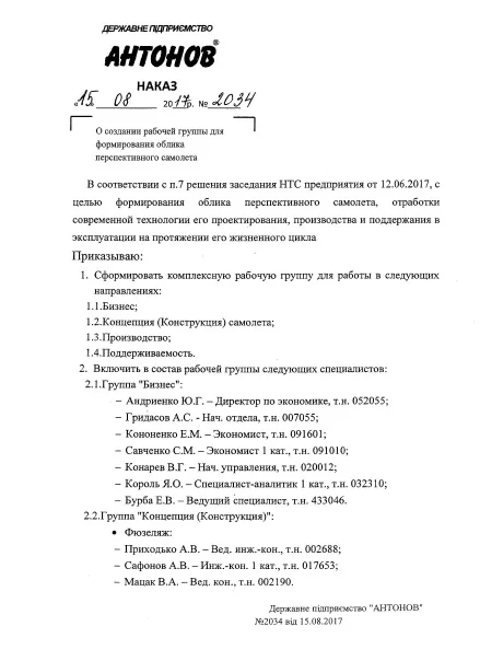 0adjdh.webp