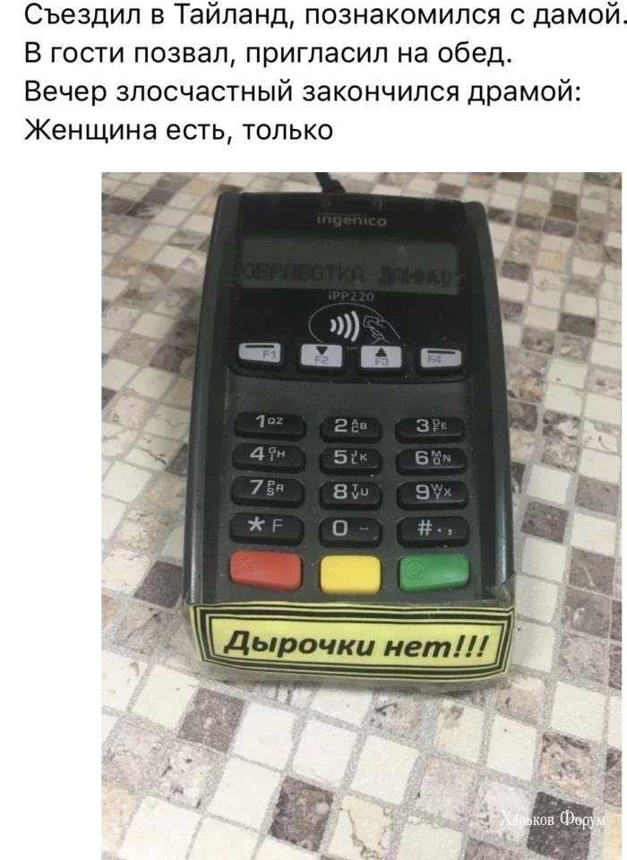 0aedcdeb8fa3d558b7307.webp