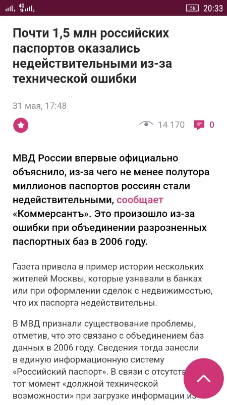 0agfdg.webp