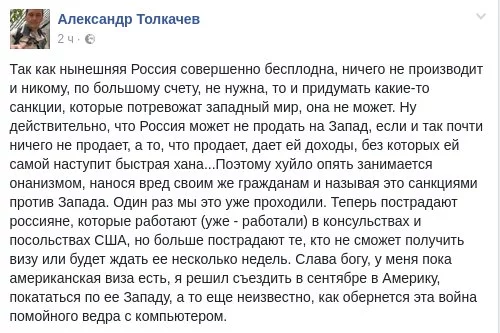 0ajbeg.webp
