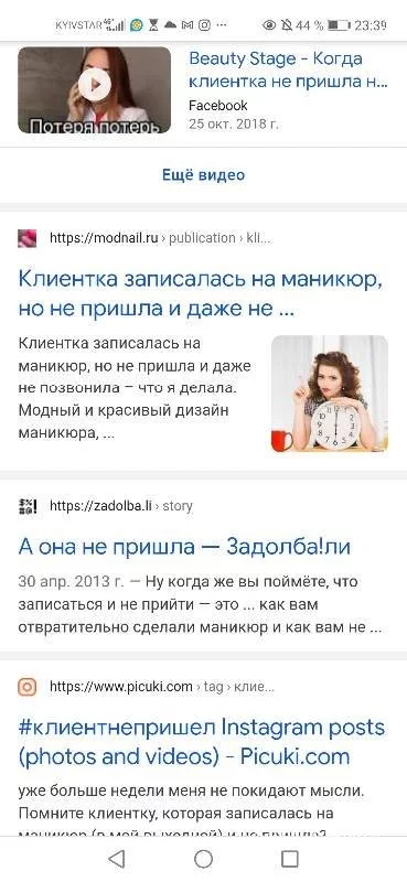 0b1a6fc31452ec7967cc610f.webp