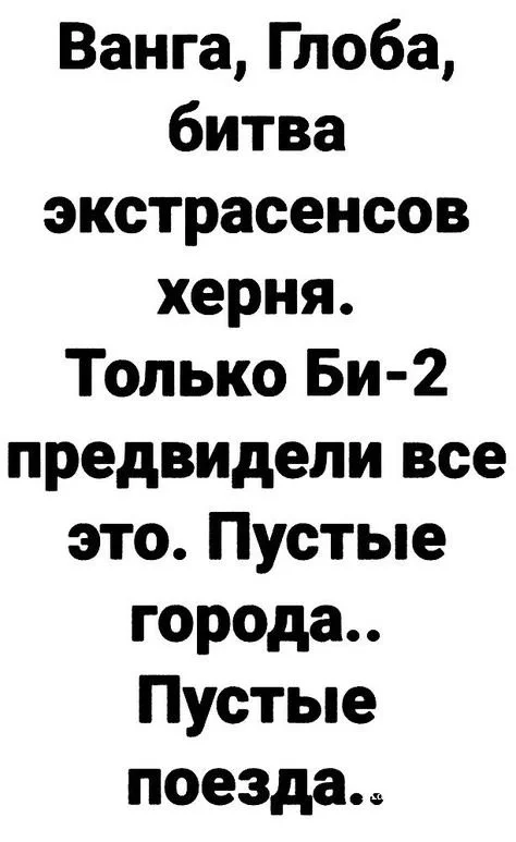 0b48ffe242d947ecc19076.webp