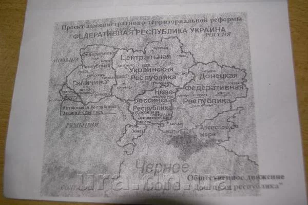 0b597e5-novorossija-3.webp