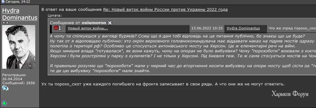 0b5c50b10804ab2b76cbf.webp