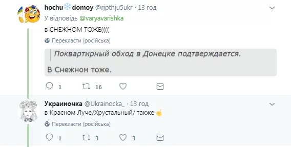 0bc25517297364ca1804d017e47b6377.webp