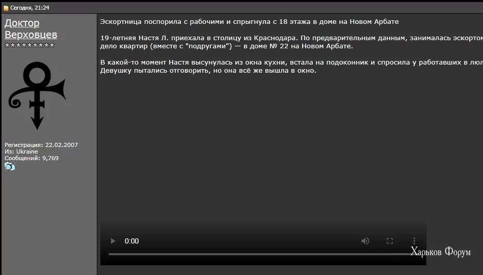 0bd56f37991ab56f67dde9.webp