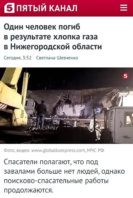 0bf33fc563e470b75c91ef1.webp