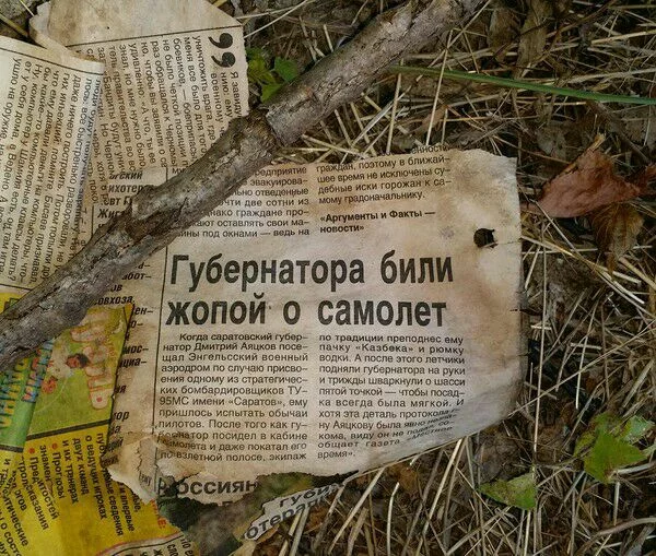 0bfbjh.webp