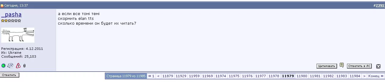 0bgceg.webp