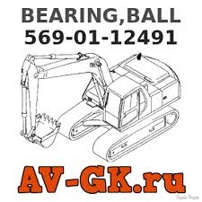 569-01-12491 - KOMATSU BEARING,BALL Запчасти